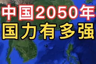 米体：尤文与拉比奥特续约1年成本约2000万欧，球员想去英超效力